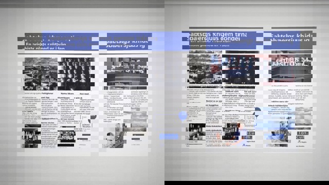 Väggfoliering om Sabbatsbergs sjukhus historia.