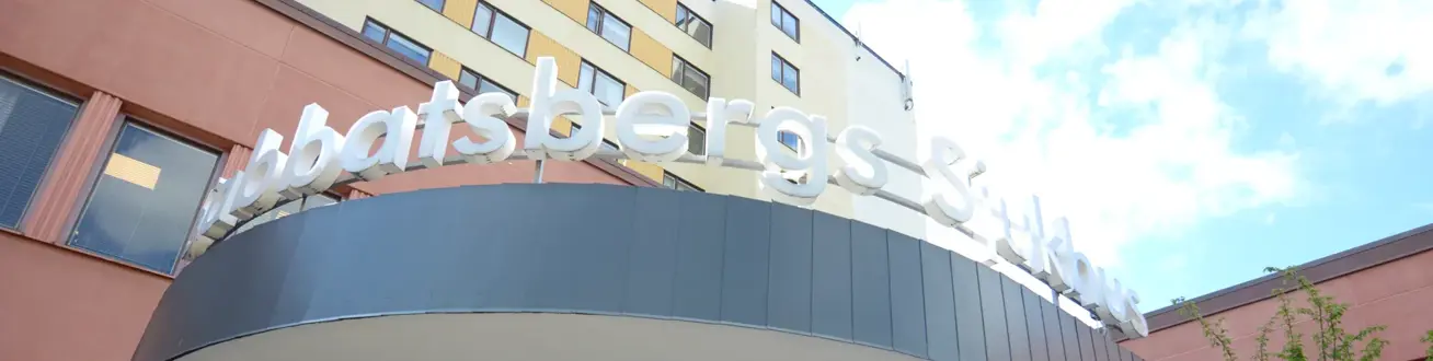Huvudentré till Sabbatsbergs sjukhus.